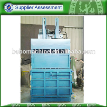 leaf baling machine