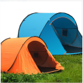 Watower Pop Up Up Portable Beach Tent 2 personas