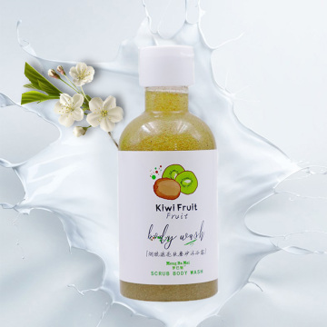 Whitening Brightening Body Scrub Shower Gel