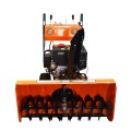 Mini Snow Thrower вентилятор снегоочиститель снежной трубы