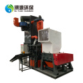 Hot Salling Copper Cable Granulator Machine