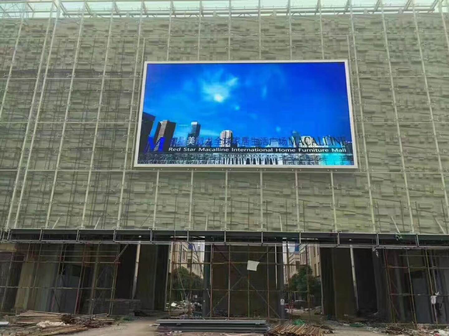 Outdoor Led Display Board Sign