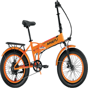 20 inch hidden battery electric bicycle