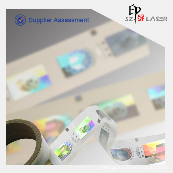 Hologram Hot Stamping Hologram Hot Stamping