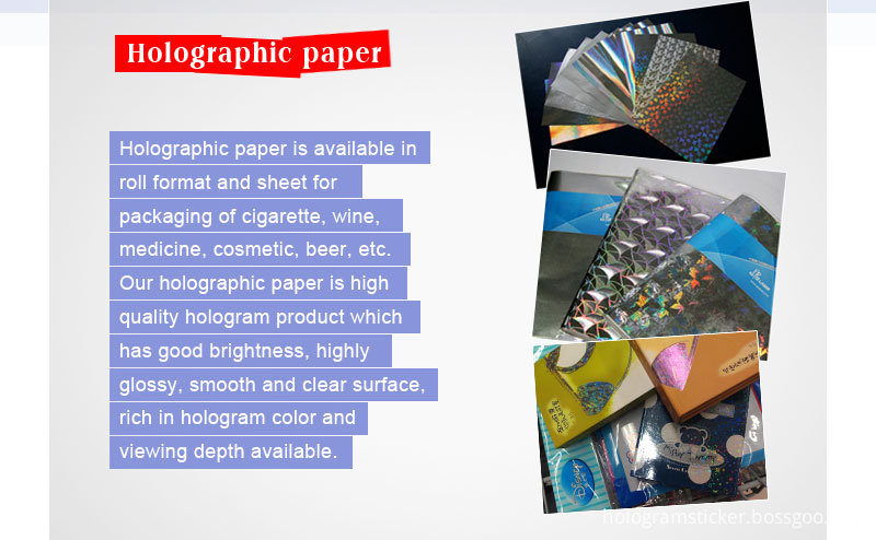 HOLOGRAM PAPER