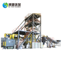 Environment Friendly E-waste Recycling Plant