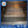 Fine Aluminum Filter  Mesh