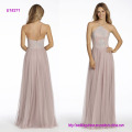 Rose English Net A-Line Bridesmaid Dress with Caviar Bodice, High Neck Halter Neckline and Circular Skirt