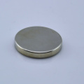 Super Strong Permanent Neodymium Round Magnet