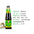 Oyster Sauce Qiaoxifu Brand