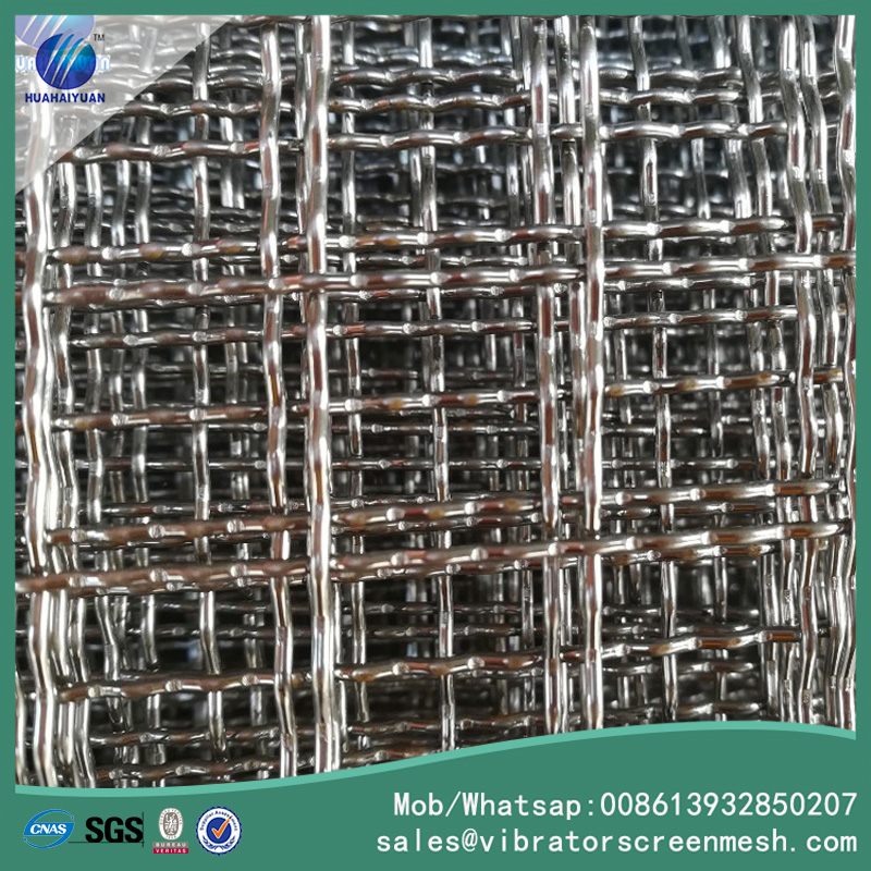 Stainless Steel Wire Mesh