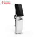 Self-Service A4-Dokument-Scanner-Kiosk mit Barcode-Scanner