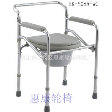 Home elderly patients with Commode chair