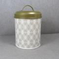 Home Basics Small Tin Canister