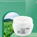 Moisturizing Baby Cream For Baby Skin Care.