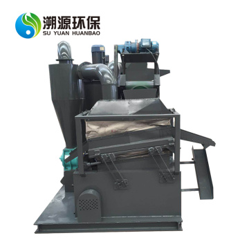 Wasted Copper  Cable Wire Granulating Machine