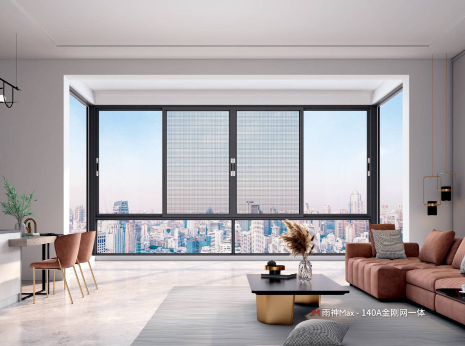 Neptune Series - Triple Track Sliding Window 2 Neptune Series - Triple Track Sliding Window 2