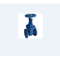 Elastic Seat Soft Sealing Gate Valve