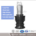 Submersible Propeller Pump with Axial-Flow/Mixed-Flow Impeller