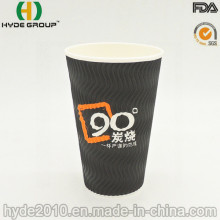 2016 Custom Printed Ripple Wall Paper Cup in China