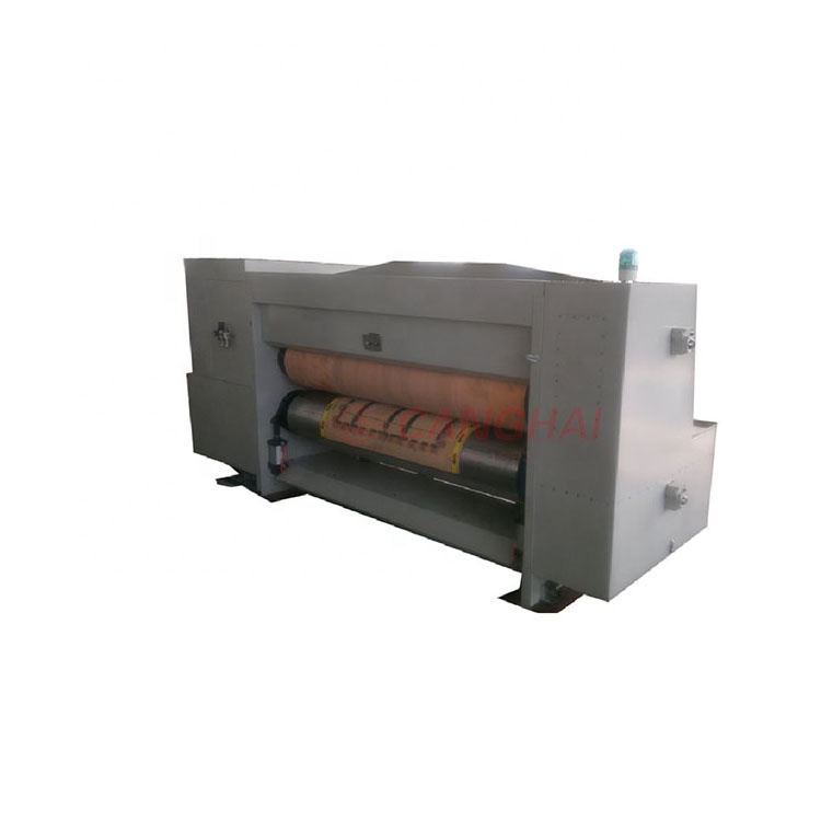 Canghai rotary die cutting small1 Canghai rotary die cutting small1