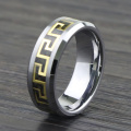 High Quality Tungsten Greek Key Wedding Rings