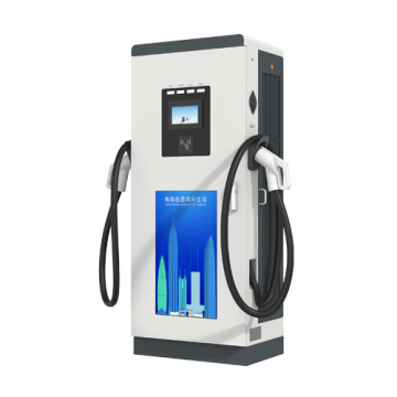 DC 30KW vertical electric car charging stations