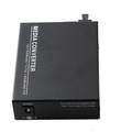 Multimode To Single Mode Gigabit Fiber Media Converter