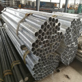 1024 2011 Aluminium round pipe price per kg