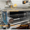 Automatic Steam Eye Mask Packing Machine