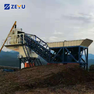 YHZS Serie 50m3/h Mini mobile Betonmischanlage