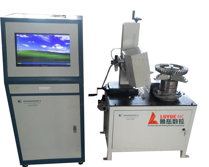 Programmable Electromagnetic Marking Machine