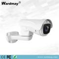 2.0MP 4X Zoom IR Bullet IP PTZ Camera