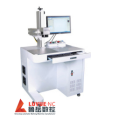 CO2 Laser Engraving Marking Machine