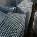 metal grating mild steel aluminum bar grating