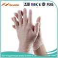 Disposable  vinyl glove powder free