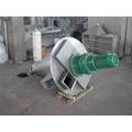 Central Spraying Cone Mixer