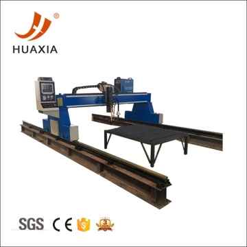 CNC machine gantry plasma cutter for stainless steel