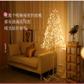 Christmas Decoration Tree  Lights