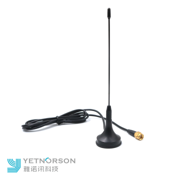 Base de antena magnética extra grande Conector SMA Cable coaxial de 6.5 pies para celular 3G / 4G / LTE, radio de jamón, antena GPS