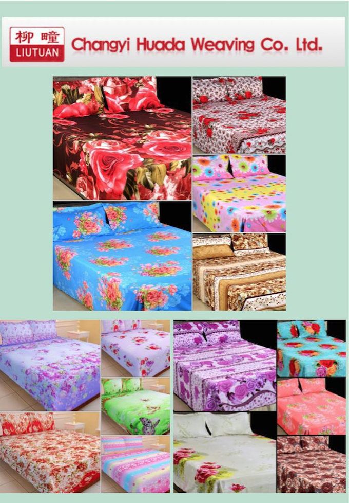 Polyester Cloth Printing fabric