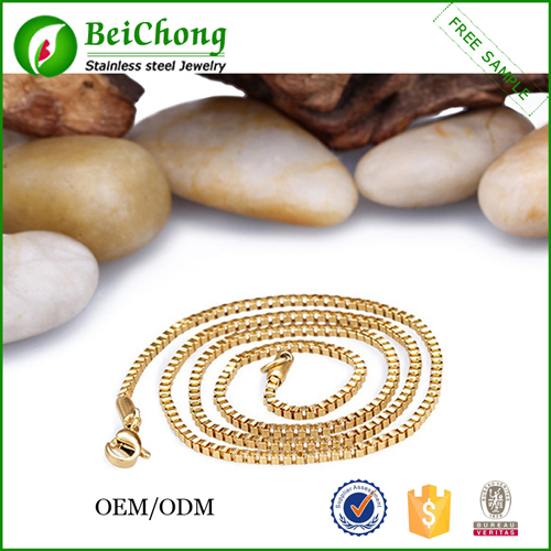 Square Link Chain Square Link Chain