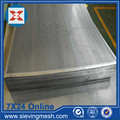 Galvanized Perforated Metal Plate