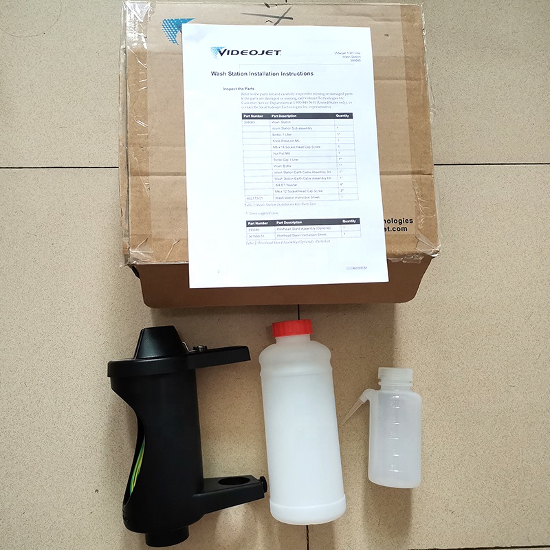 Original Videojet wash station kit 399085 for Videojet 1210 1220 1510 1520 1610 1620 1710 cij inkjet printer2 Original Videojet wash station kit 399085 for Videojet 1210 1220 1510 1520 1610 1620 1710 cij inkjet printer2