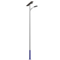 solar LED street light