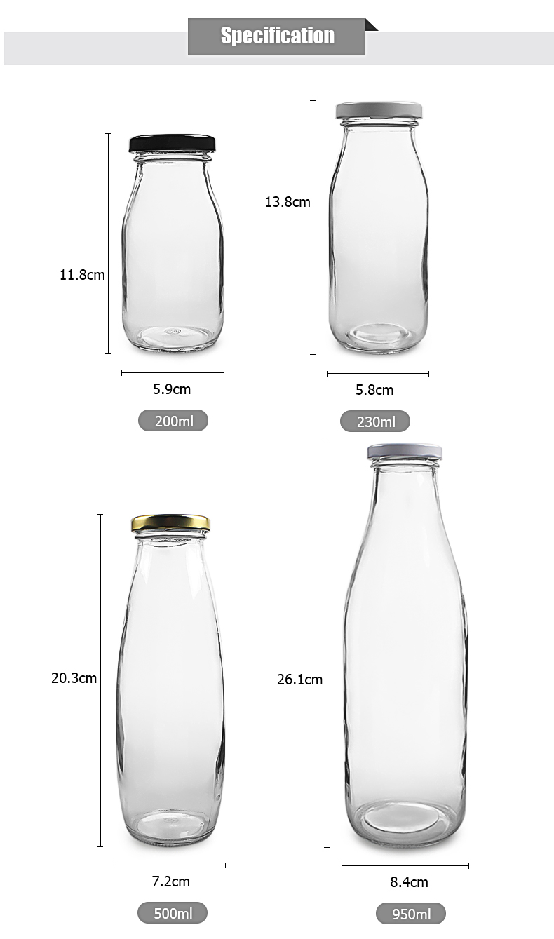 Glass Milk Bottle Glass Milk Bottle