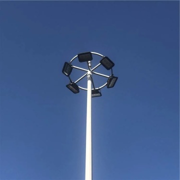 High Power Adjustable High Mast Lights