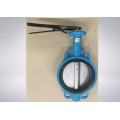 High Quality Butterfly Valve Factory