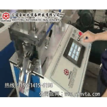 ultrasonic cutting machine