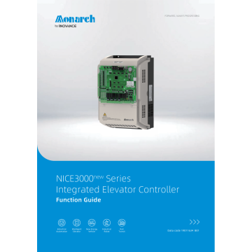 NICE3000new Series Integrated Elevator controller